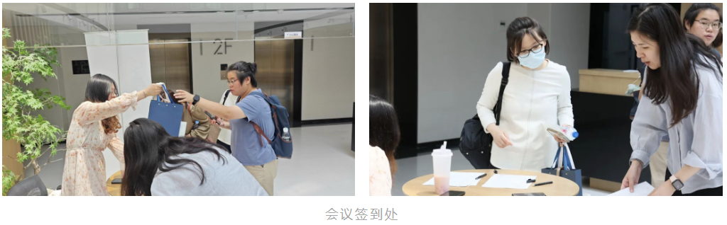 微信截图_20230629103407.png