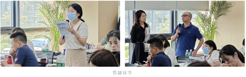 微信截图_20230629103540.png