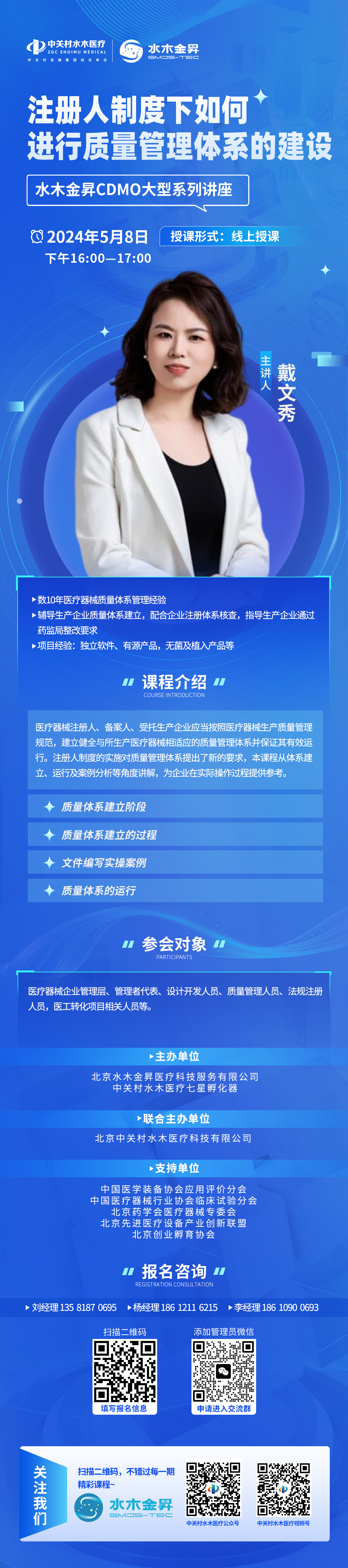 a845ef06475574d0e7c9f5f9c1ddc7c.jpg