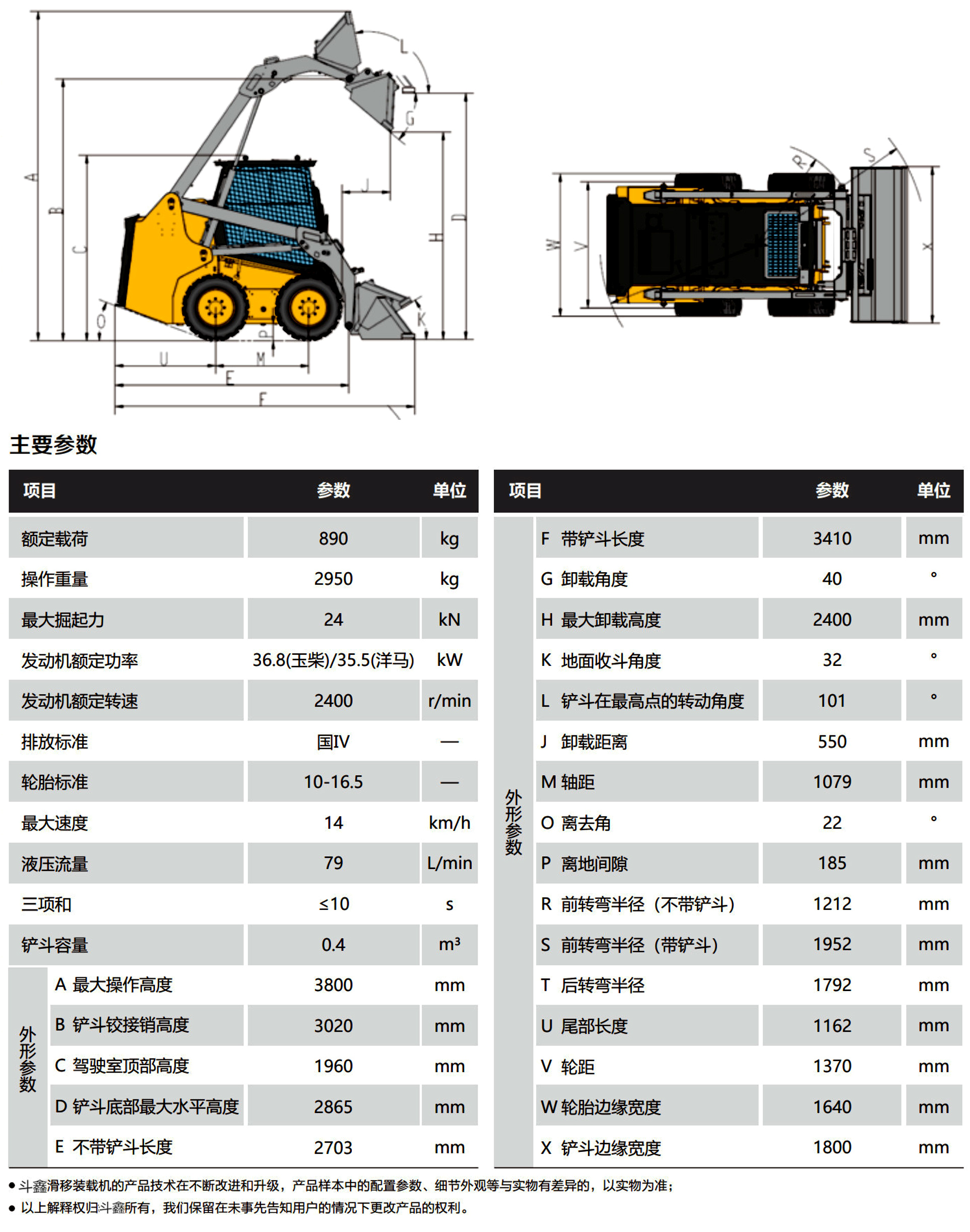 1723097304309660.jpg 3-1.jpg